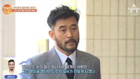 보복 운전 혐의 '배우 최민수' 2차 공판 출석 후 입장 변화는?