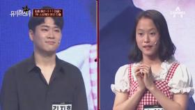 1위 합격, 2위 합격 보류, 3위 탈락! 스보웨이-김지훈-송하나의 운명은?