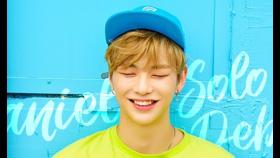 강다니엘 시구를 긍정적으로 바라본 개그맨 이광채(Kang Daniel)