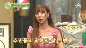 北으로 돌아가면 영웅대접? 북한 목선 선원이 귀환한 이유!