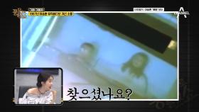 [추억 속 납량특집] 1997년 당시 사회적으로 큰 이슈였던 '이승환 뮤직비디오 귀신 소동'