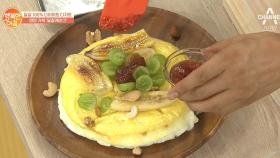 레몬향 가득~ 영양가득~ 아이들 간식 '달걀케이크' 大공개