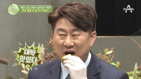 살기위한 몸부림 북한 교도소 면회 필수품 '태석'을 맛본 MC의 반응은?!