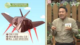 *전문가가 말한다* 북한의 미사일 도발! 한국의 OO 때문?