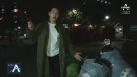 [김진이 간다]‘등골 브레이커’ 100리터 쓰레기 봉투
