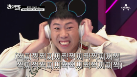 또박또박! 느낌 좋던.. 종국팀! 난광봉착 