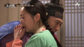 이복 남매였던 김점룡과 연지 비극적인 사랑의 충격적 결말!