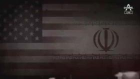 이란, 이라크 주둔 미군 기지 2곳 미사일 22발 공격