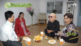 양강도 혜산의 핫플레이스 가정집에서 술을 먹는다는 북한 젊은이들!
