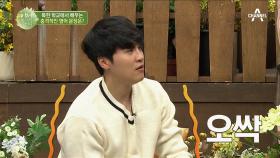 ＂동무..총살 당하고 싶습니까?＂ 북한에선 무조건 외워야 하는 충격적인 문장?