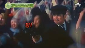 ＊어이상실＊ 안중근 의사가 실패한 독립운동가라고?