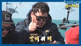 준현, 게스트 최초 No Fish?! 밥값 못해도 국밥은 맛있게 먹어야지 (후루룩~)