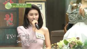 ※이 미모 실화야?※ 이만갑에 등장한 미녀 배우 뺨치는 탈북 미녀는?