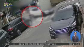 [핫플]스쿨존서 자전거 친 SUV, ‘고의성’ 논란