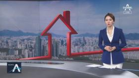 “차라리 증여” 회피 움직임…정부, 증여취득세 인상 검토