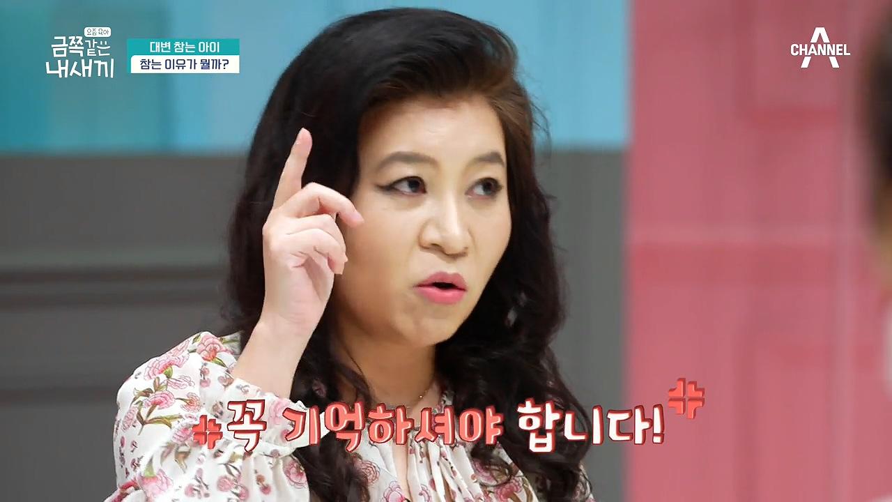 태닝아일랜드 이미지