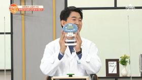 '악력'으로 심장 건강을 알 수 있다?! 성별 최저 OOkg을 넘겨라