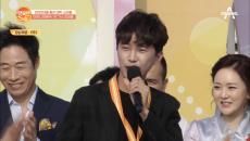 임영웅 희귀 영상♥ [전국노래자랑]에서 첫 주목 받다!