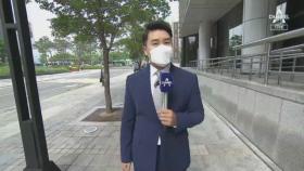 5월 24일 김진의 돌직구쇼 오프닝