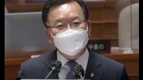 김부겸, 윤석열·최재형 대선 행보에 “정상적인 모습 아니다”