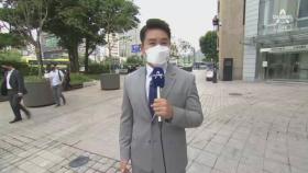 6월 23일 김진의 돌직구쇼 오프닝