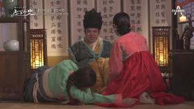 ＂한 옥사에 두 주범은 없다＂ 창원군이 노비를 죽인 이유?!