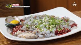 육지와 바다의 만남…★ 인천 전통시장에서 맛볼 수 있는 한우 낙지 탕탕이