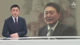 인수위, 만 1세까지 매월 100만 원 ‘부모급여’ 추진