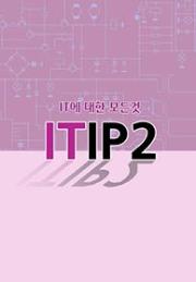ITip2