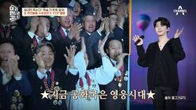 북한에도 불어닥친 @K-트로트@ 열풍! 케이팝 댄스 학원까지 생겼다고?