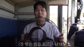 김석환-하재훈, 신들린 홈런쇼(2)