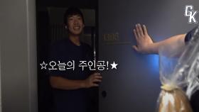 이영민 타격상 김민석, 바게트 빵 방망이 선물