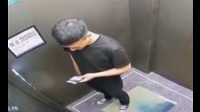 승강기 갇힌 중국인…문이 안 열려요!
