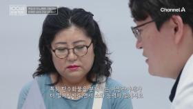 무심코 넘긴 소화 불량, 알고 보면 당뇨병 합병증일 수 있다? 일상을 뒤흔드는 극심한 당뇨병 증상들!