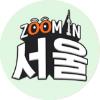 채널A 특별기획 ZOOM IN 서울