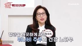 중성지방은 나쁜 지방이 아니다?! 혈관에 꼭 필요한 중성지방 섭취를 위해 