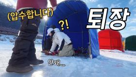 평창송어축제에서 큰실수를 한 낚시꾼.. 올해는 다릅니다!!