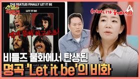 누구나 아는 명곡 