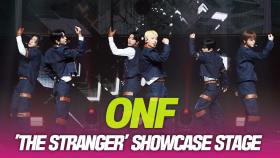 온앤오프(ONF), ‘THE STRANGER’ 쇼케이스 무대