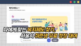 대학 과제할 때 자료 찾기 좋은 사이트와 자연스러운 비즈니스 메일 번역기