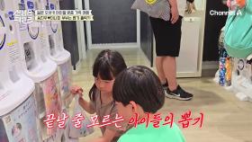 [선공개] 현금 순삭^^;; 세상 모든 취향을 만족시키는 뽑기 아이템이 있는 최대 가차 숍
