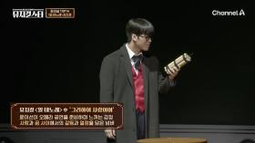 김진겸의 뮤지컬 일 테노레 ♬그리하여 사랑이여♬
