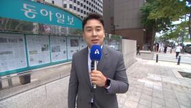 7월 4일 김진의 돌직구쇼 오프닝