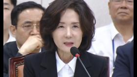 이진숙, ‘자녀 조기 유학’ 사과…“당시 불법 인지 못해”