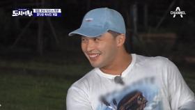 마닷아 홍누나가 권한 책이니 ? ( ͡° ͜ʖ ͡°)홍호호