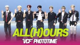 ALL(H)OURS(올아워즈), ‘VCF’ 발매 포토타임