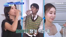 식사 후에 챙겨먹는 다이어트 유산균! 다이어트&장 건강에 도움을 주는 