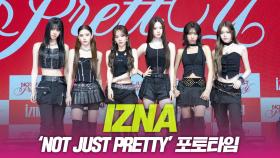 izna(이즈나), ‘Not Just Pretty’ 포토타임