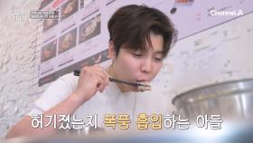 복통에 구토감까지 찾아왔다! 결국 아들이 사주는 보양식도 포기한 그녀