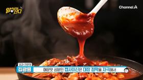 붉은 고기는 대장암을 부른다? 당뇨병까지 발병할 수 있는 위험한 식습관